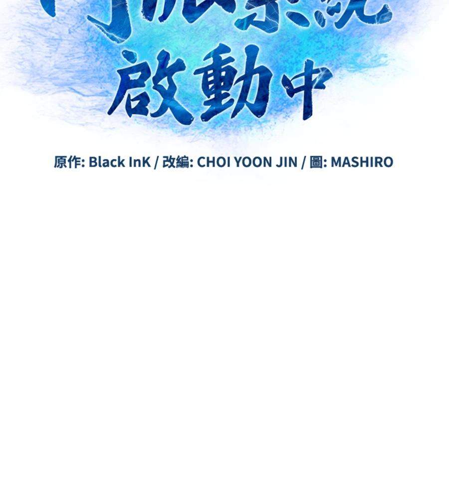 第6话55