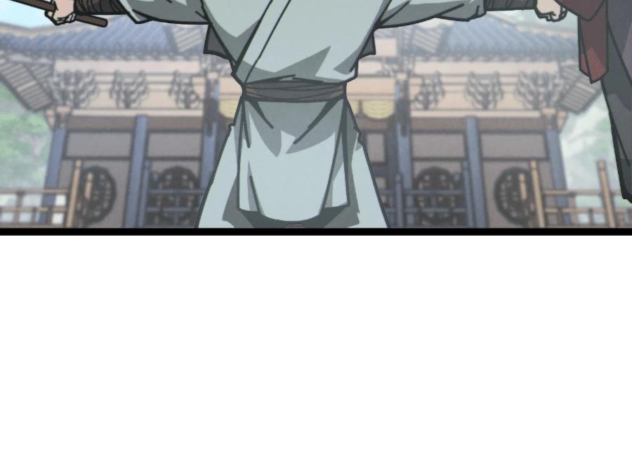 第6话95