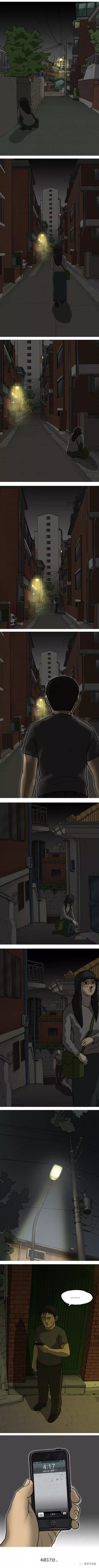第21话1