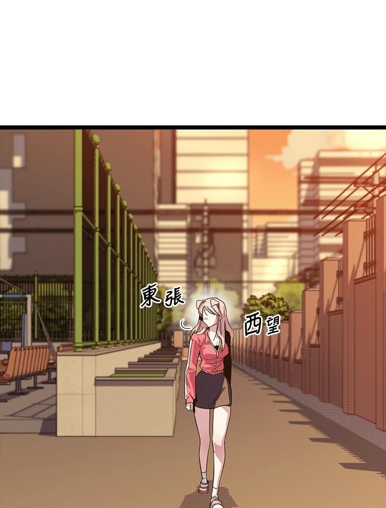 第16话119