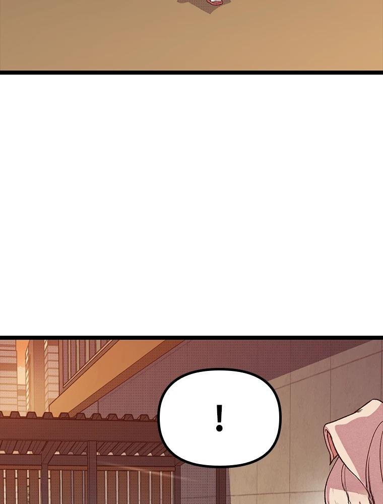 第16话120