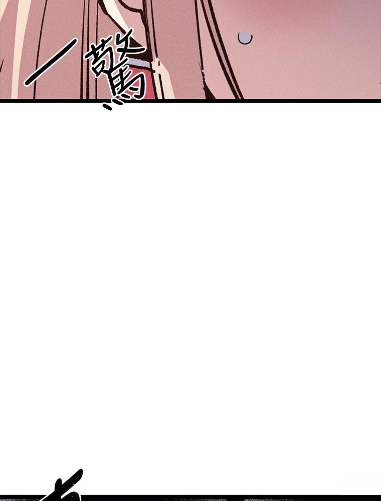 第16话127