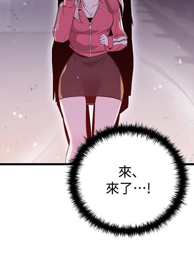 第16话129