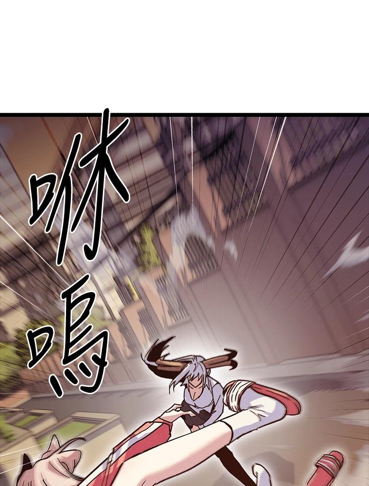第16话133