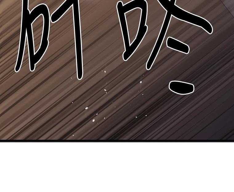 第16话137