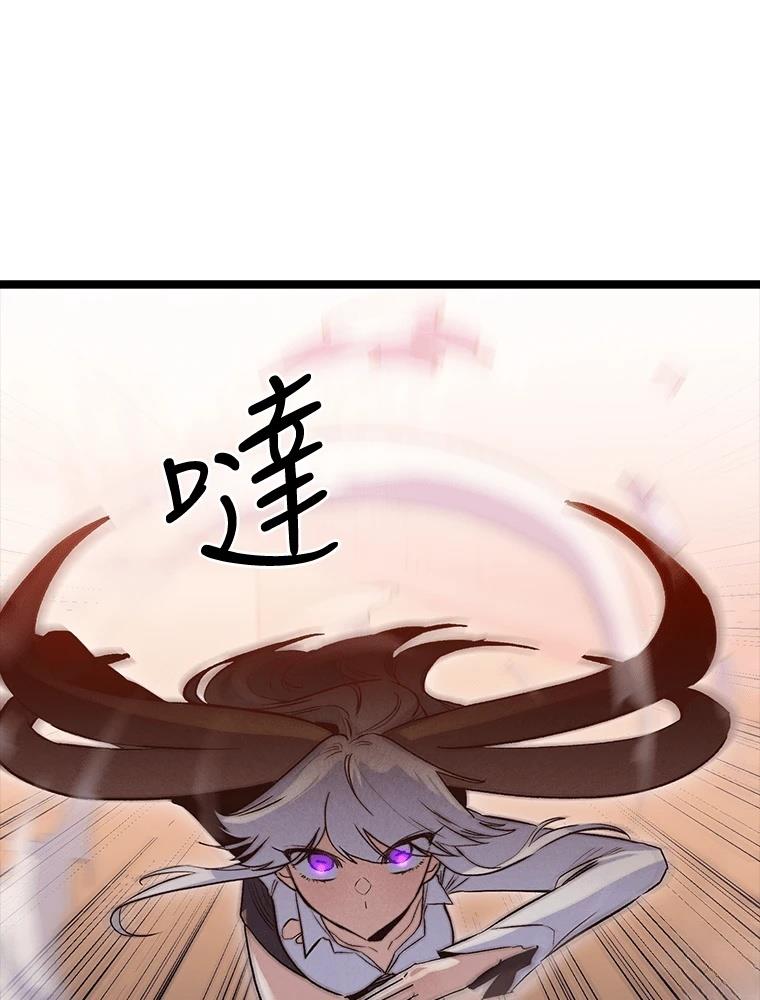 第16话138