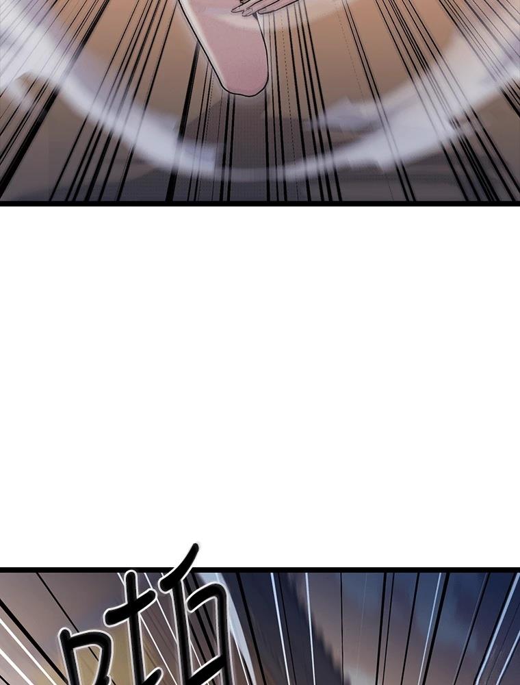 第16话139