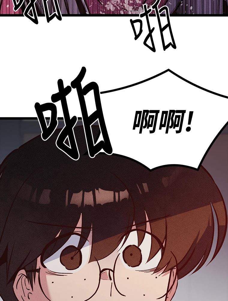 第16话145