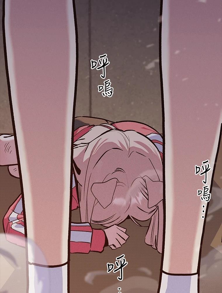 第16话149