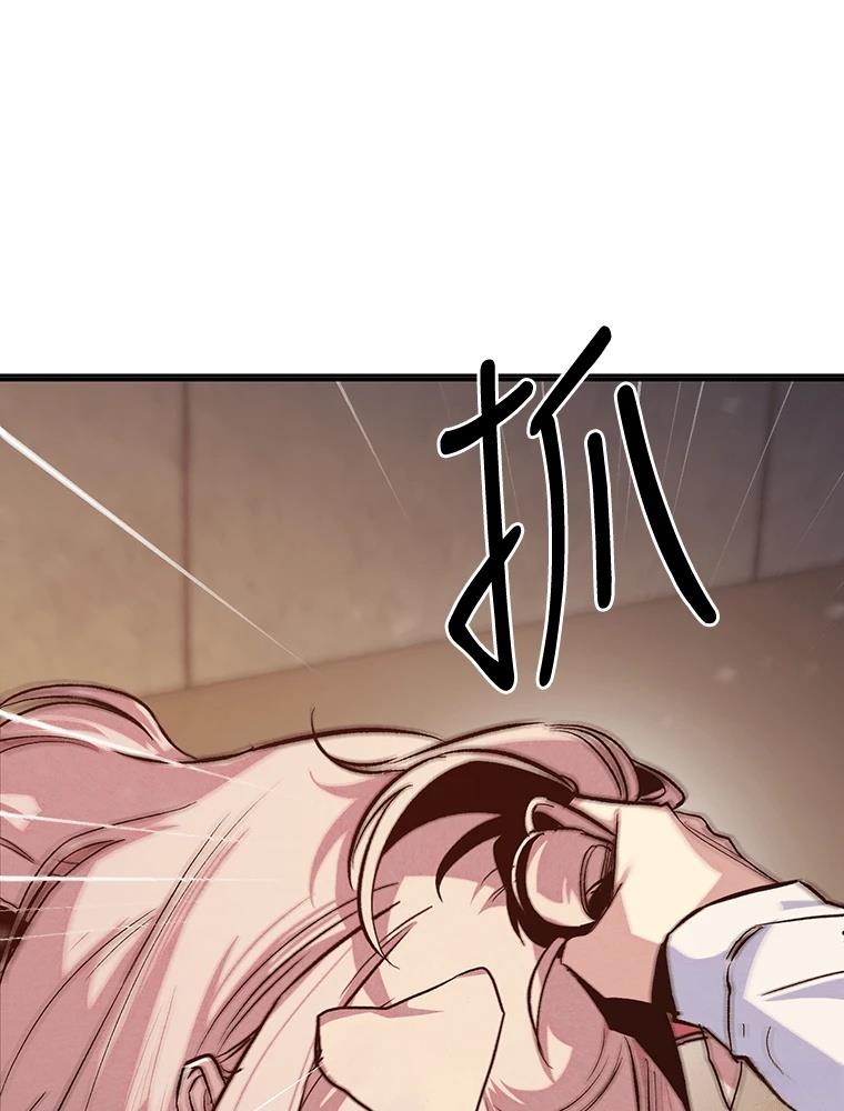 第16话153