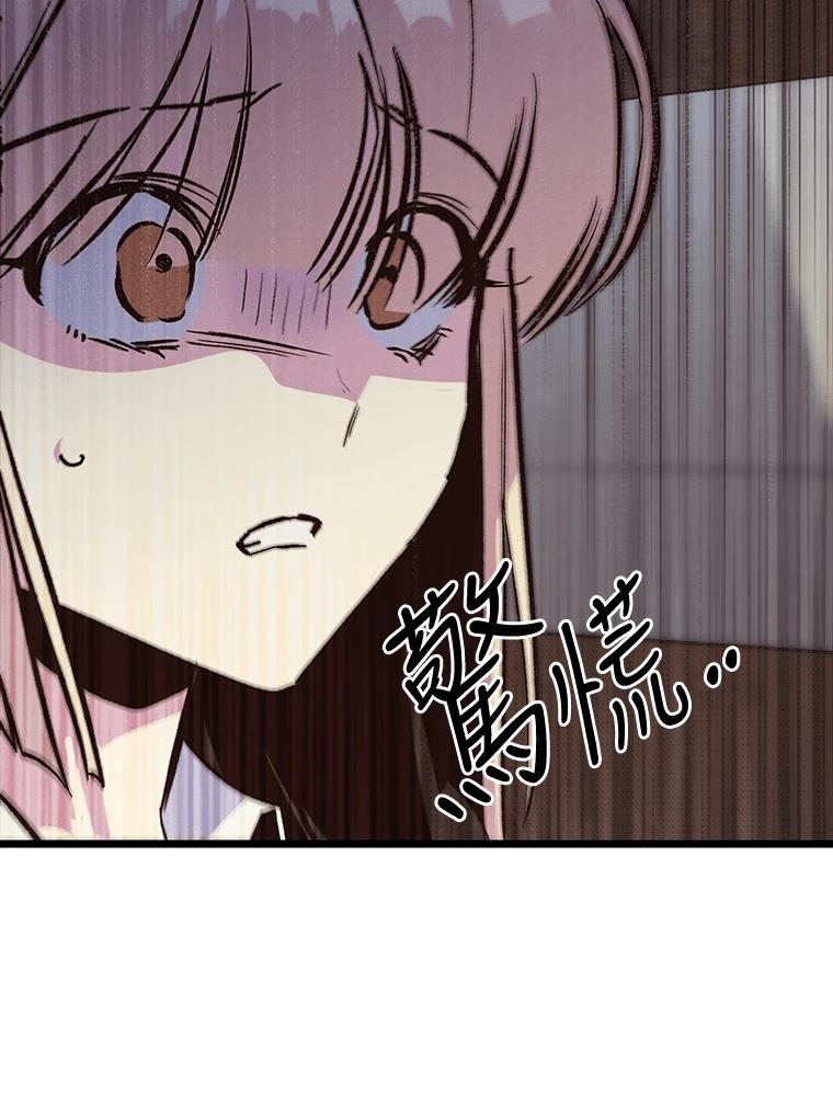 第16话178