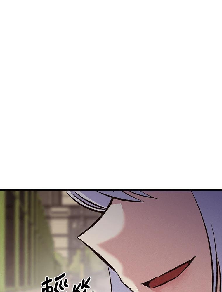 第16话179