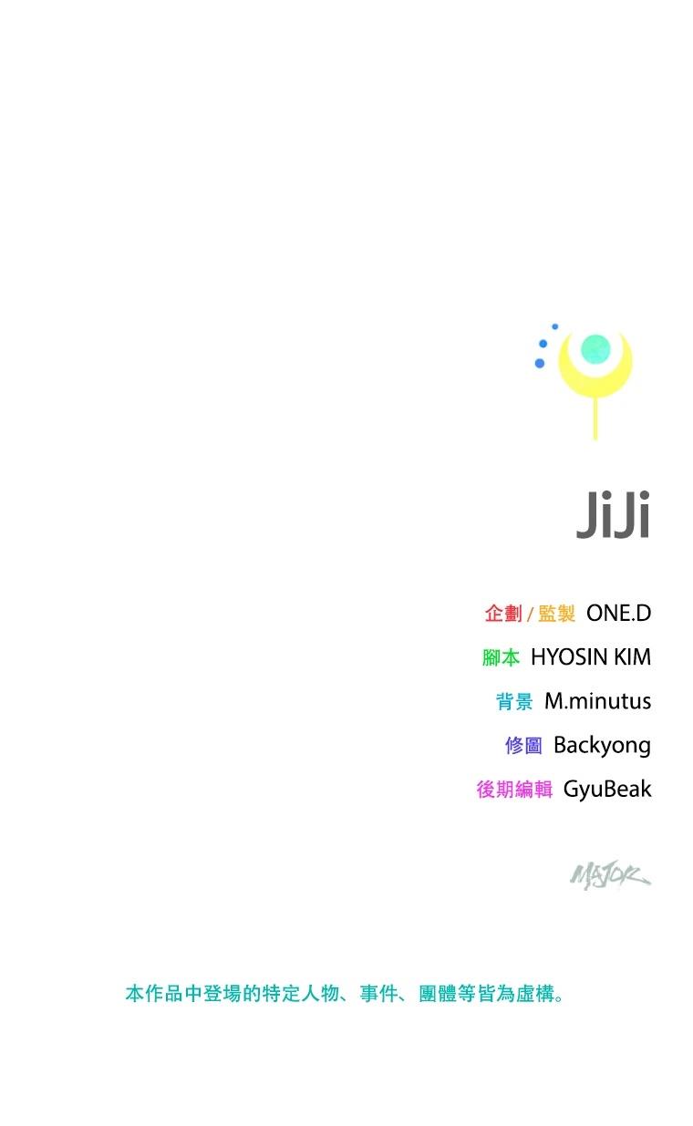 第16话185