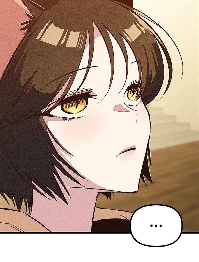 第16话20