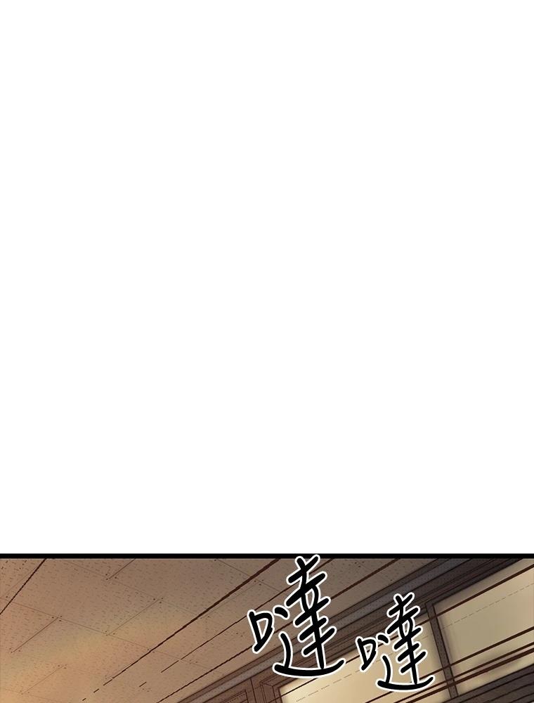 第16话27