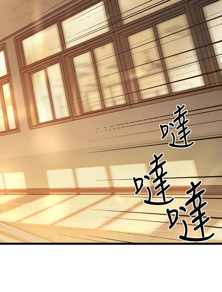 第16话28