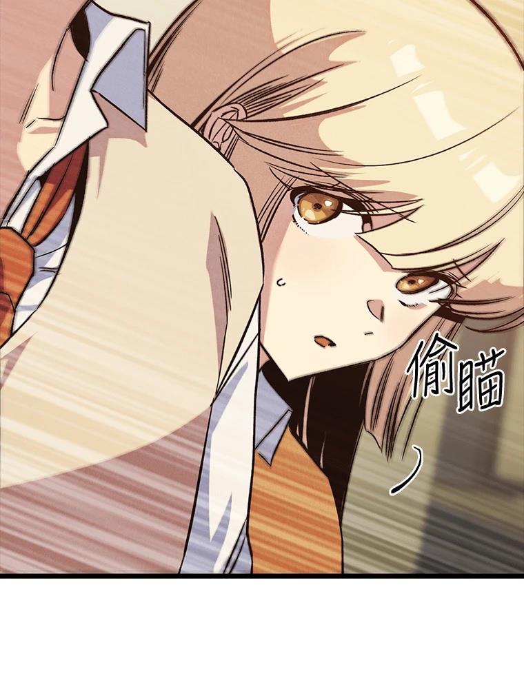 第16话30