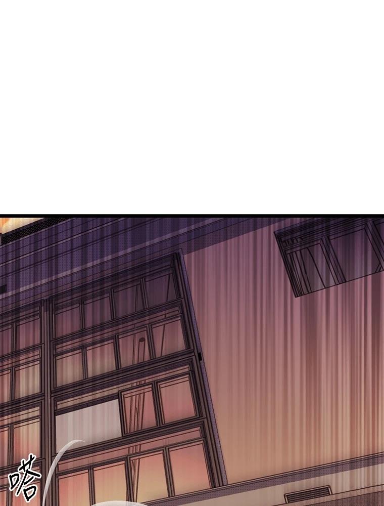 第16话34