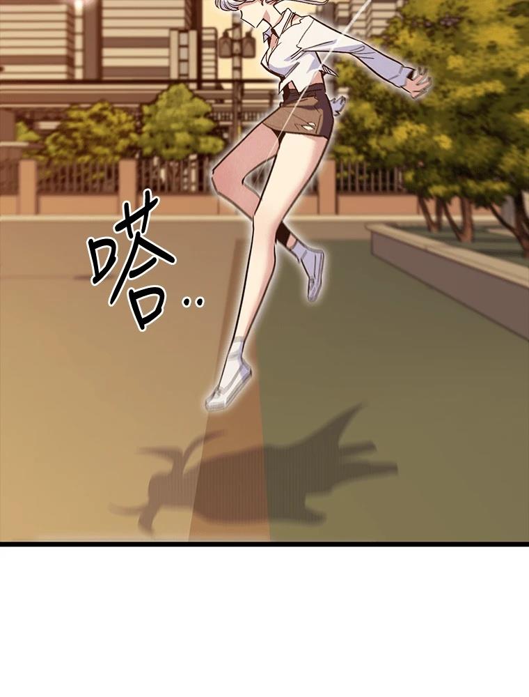 第16话38