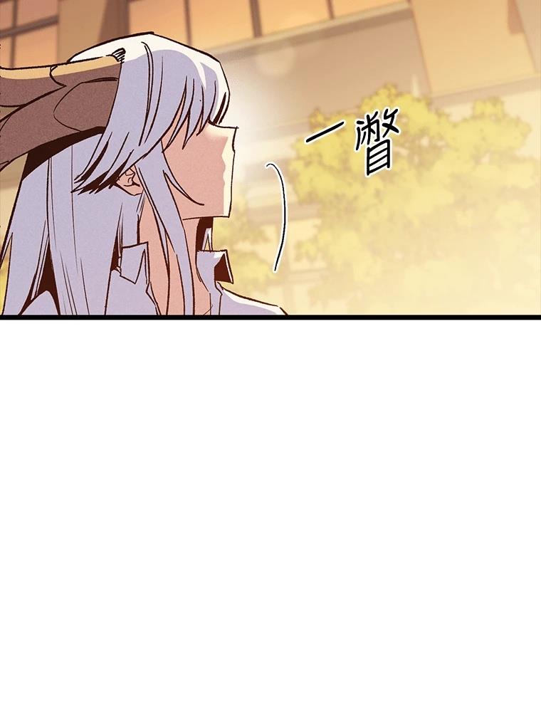 第16话40