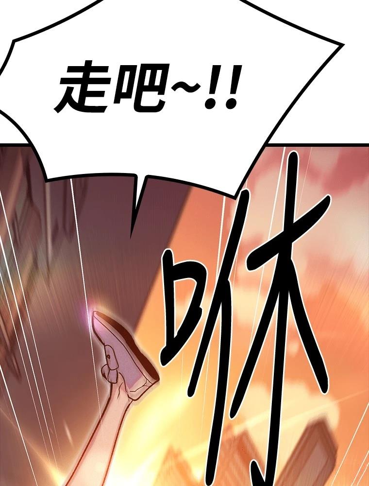 第16话45