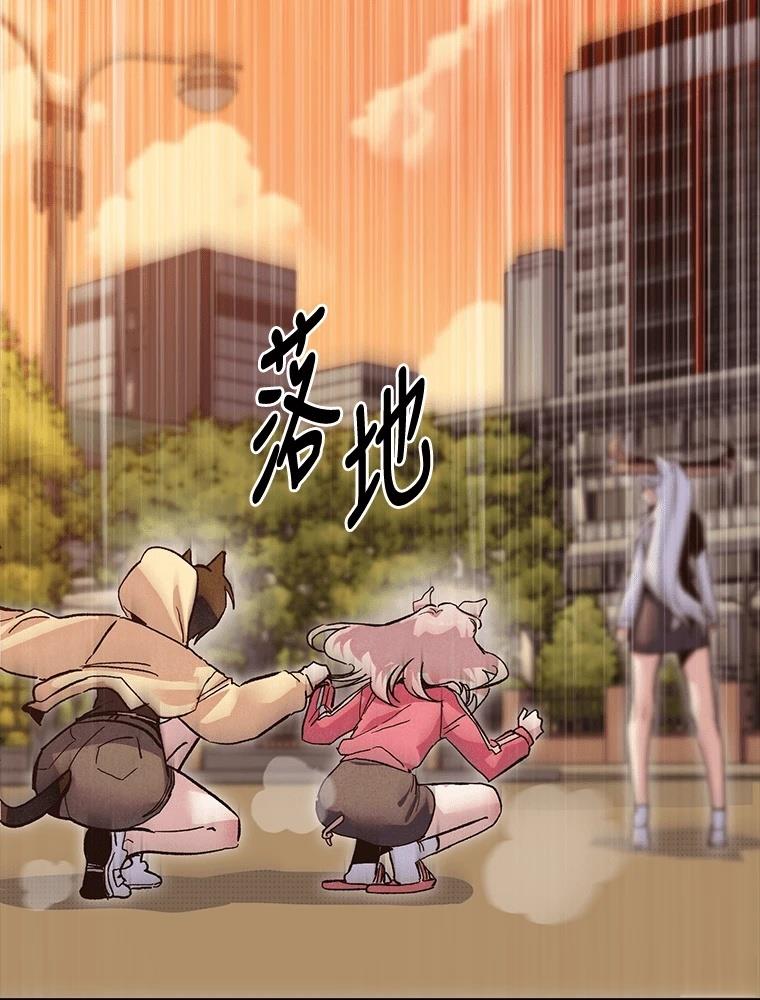 第16话50