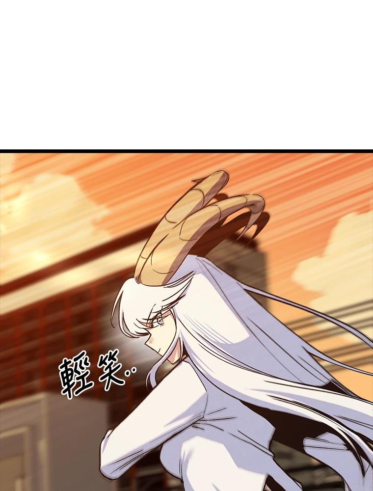 第16话52