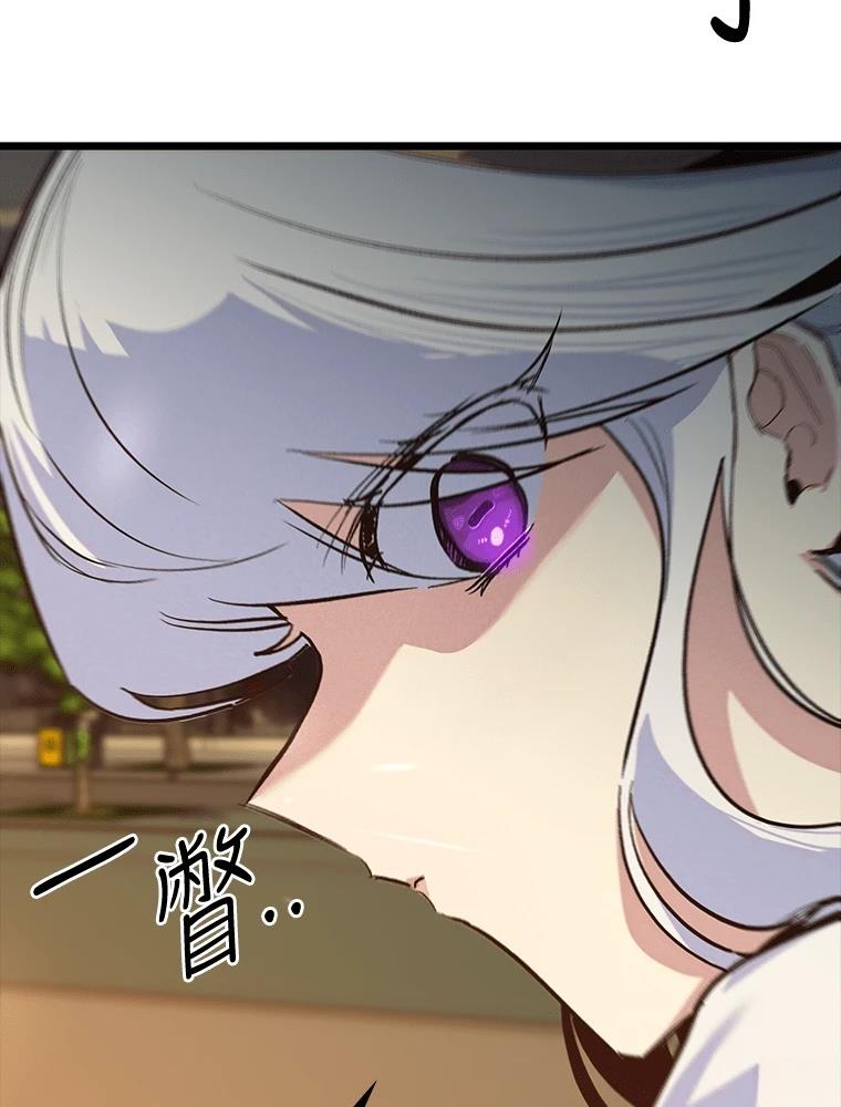 第16话63