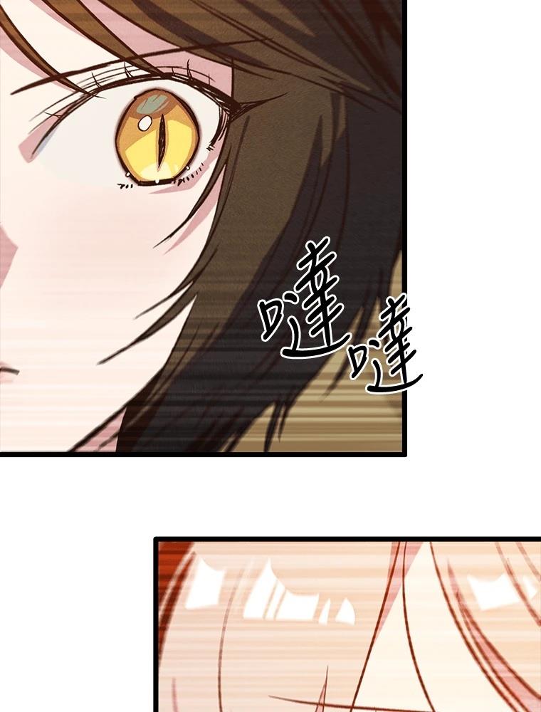 第16话68