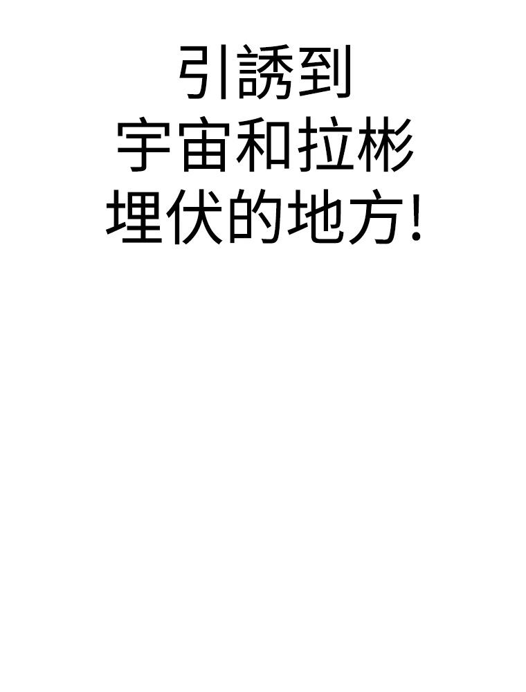 第16话75