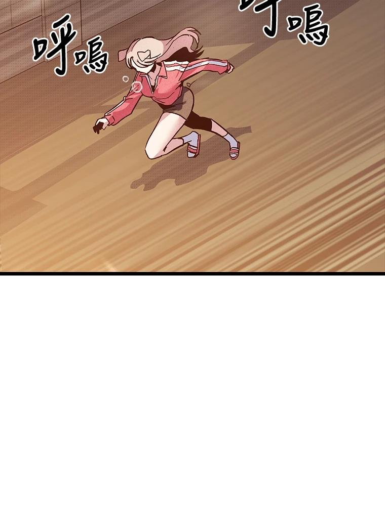 第16话77
