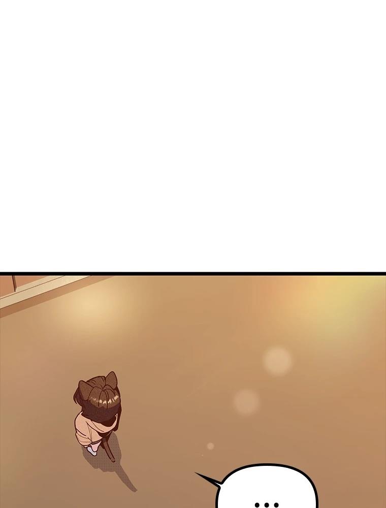 第16话81