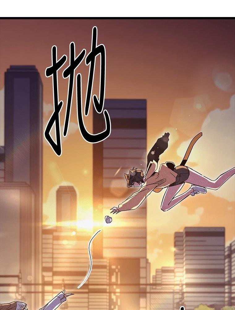 第16话99