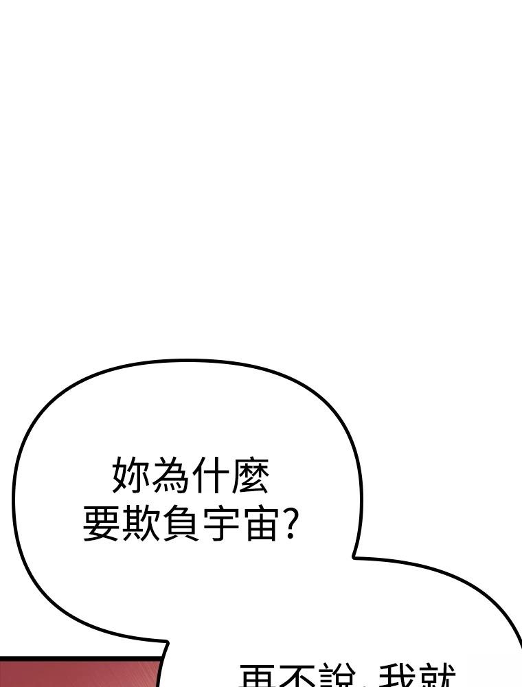 第17话0