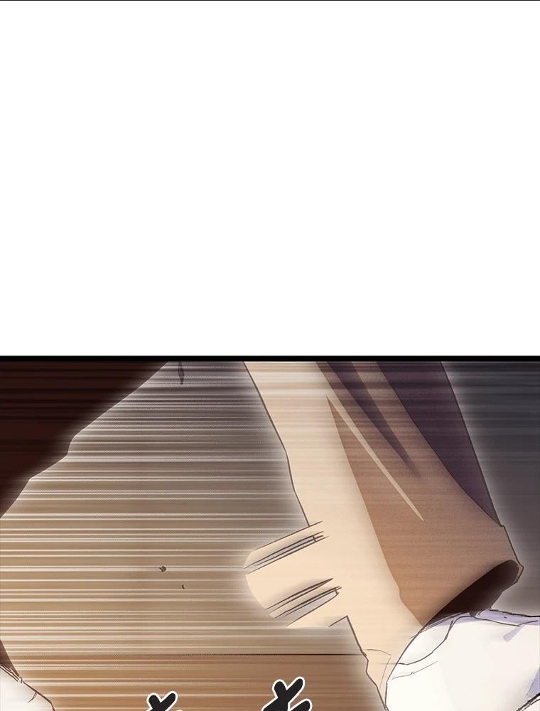 第17话105