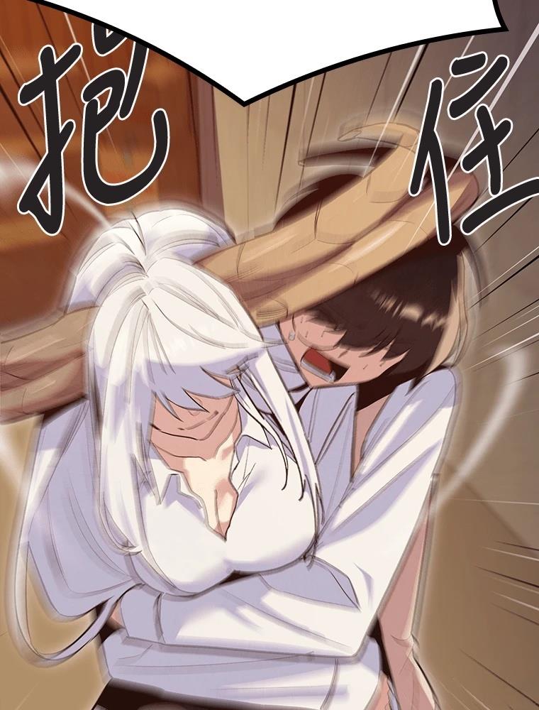 第17话107