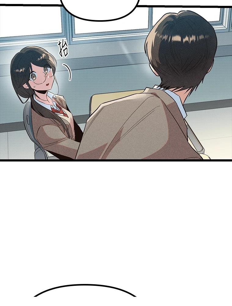 第17话11