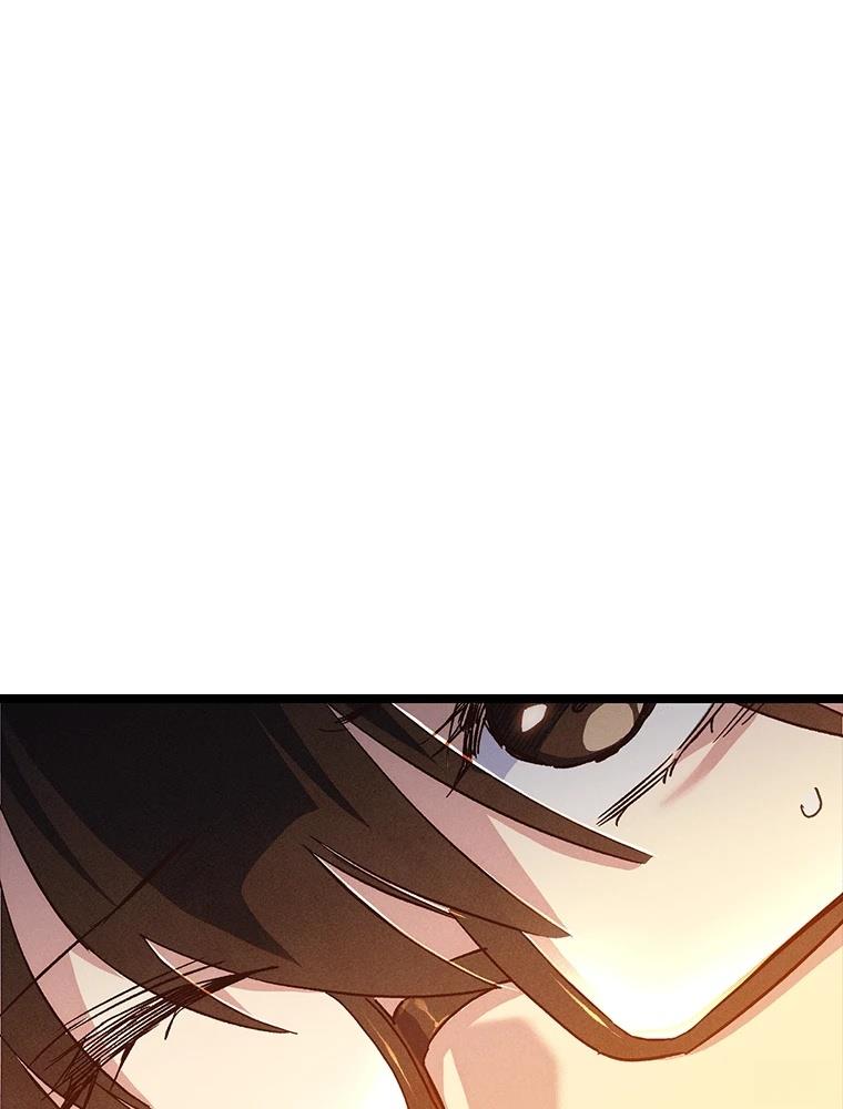 第17话116