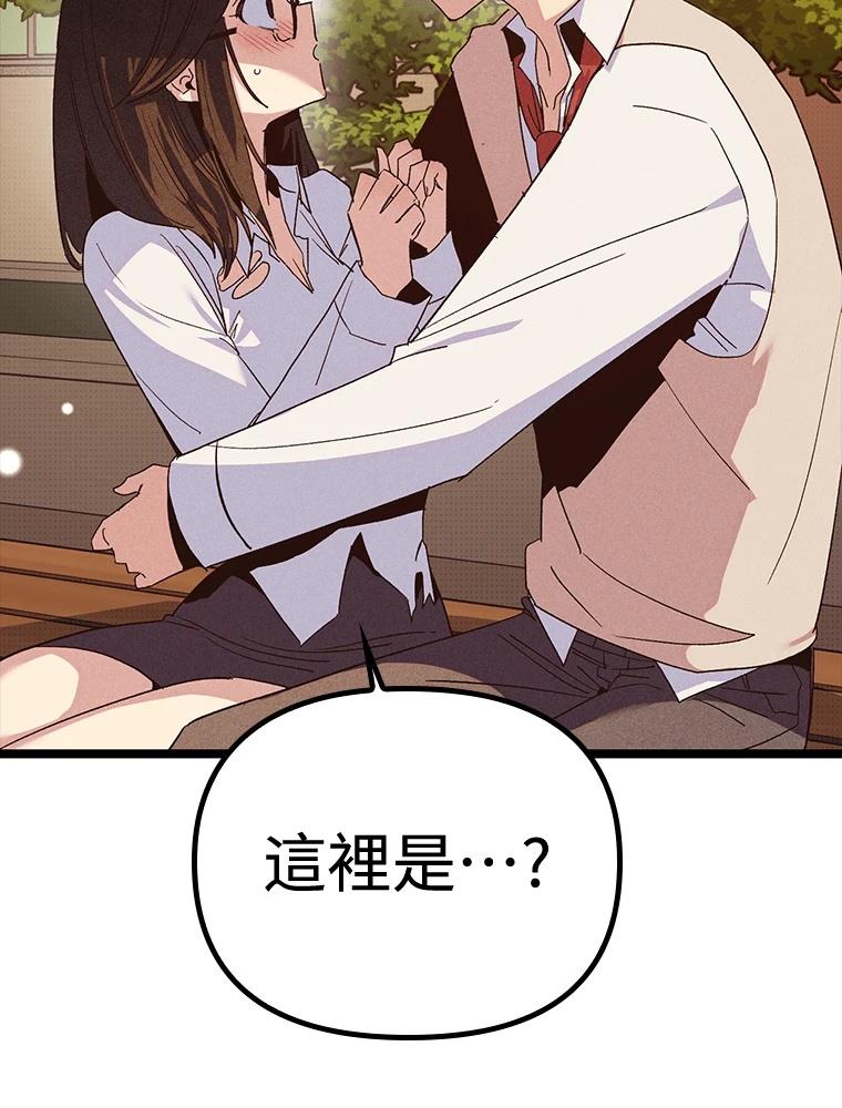 第17话120