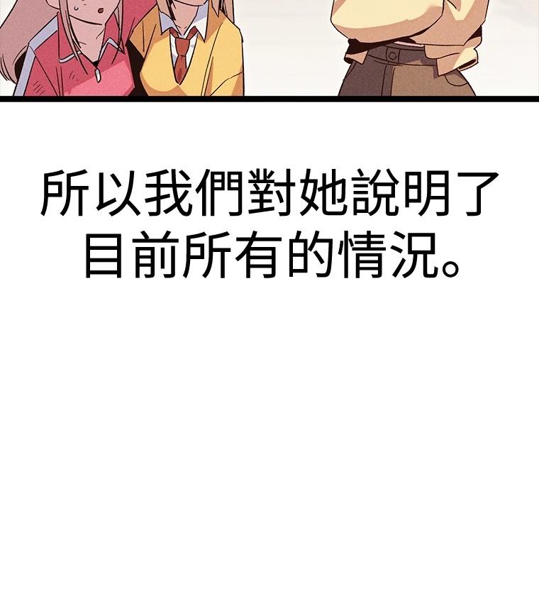 第17话129