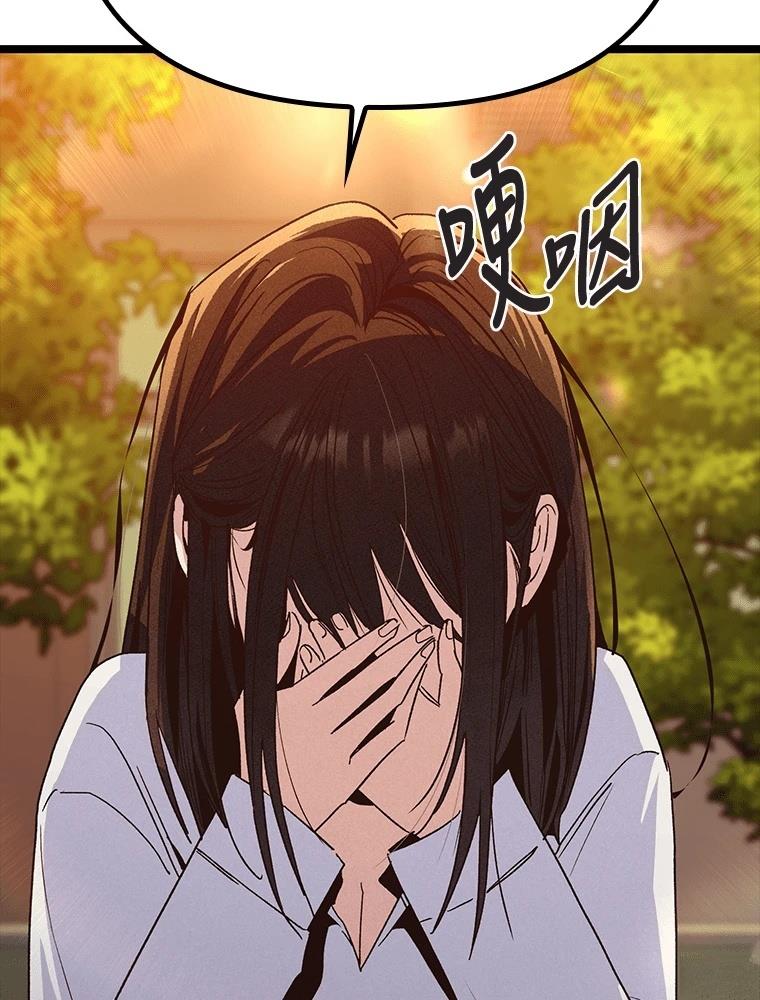 第17话131
