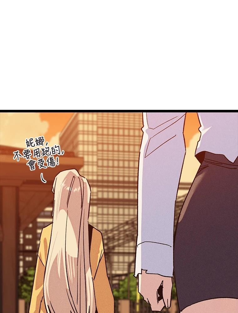 第17话141