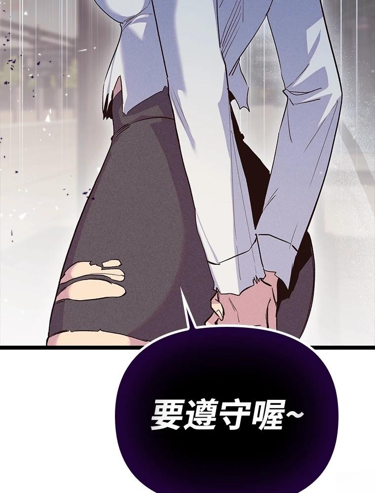 第17话148