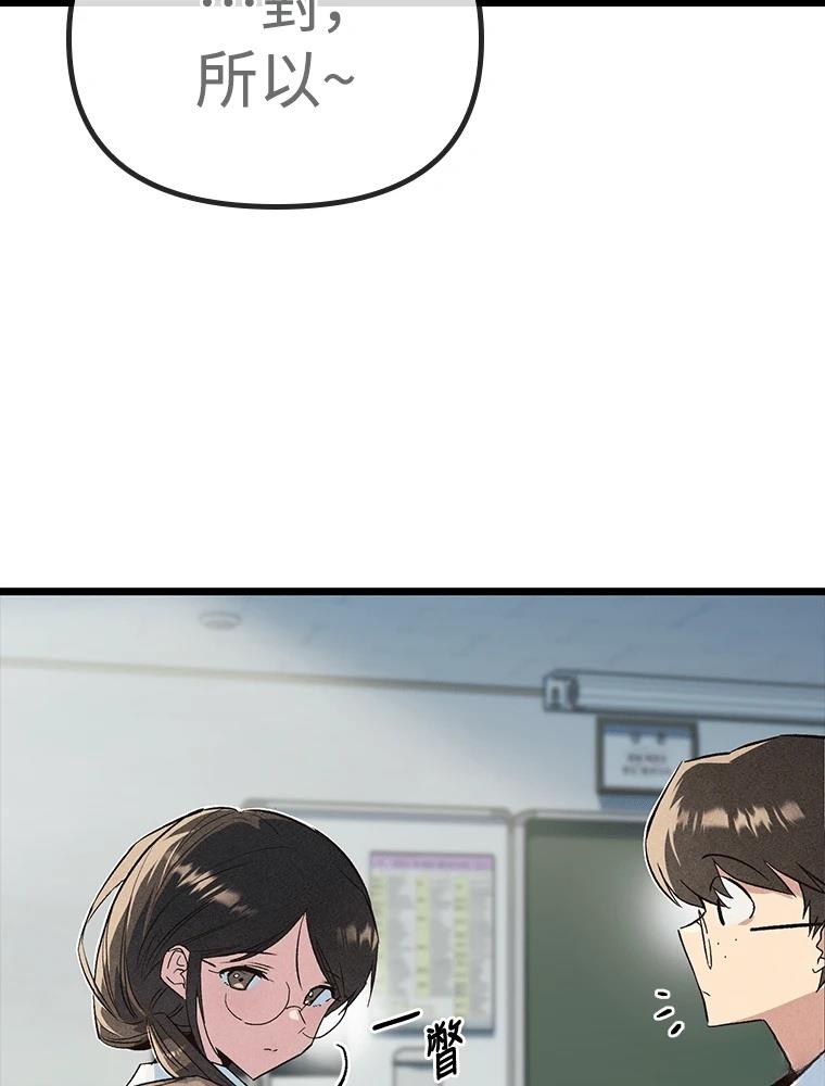 第17话15