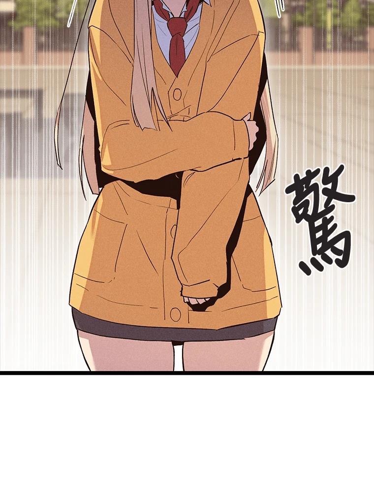 第17话150