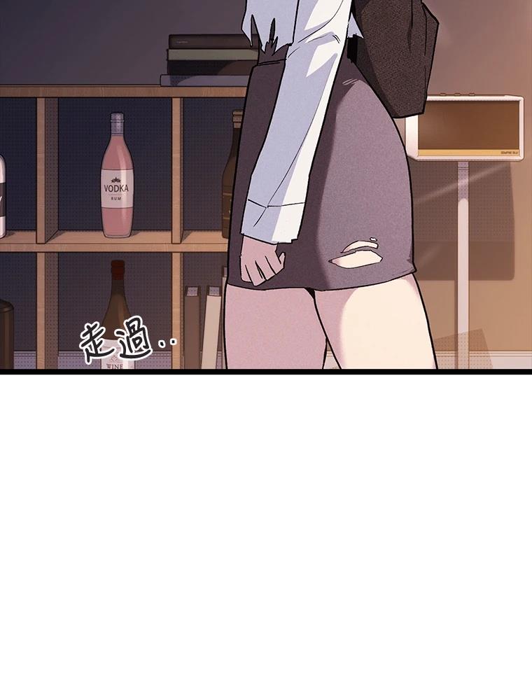 第17话157