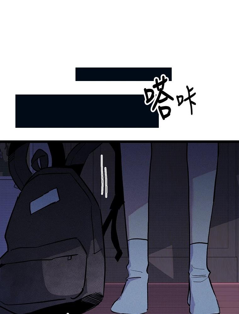 第17话158