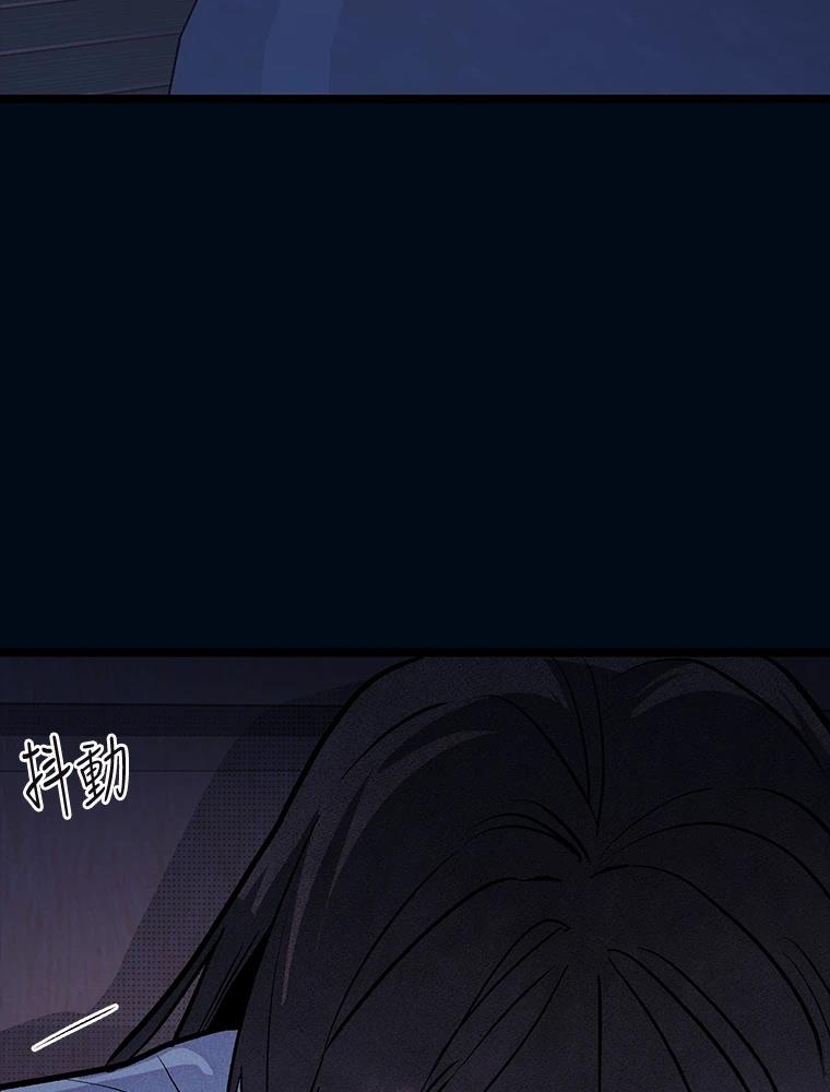 第17话161