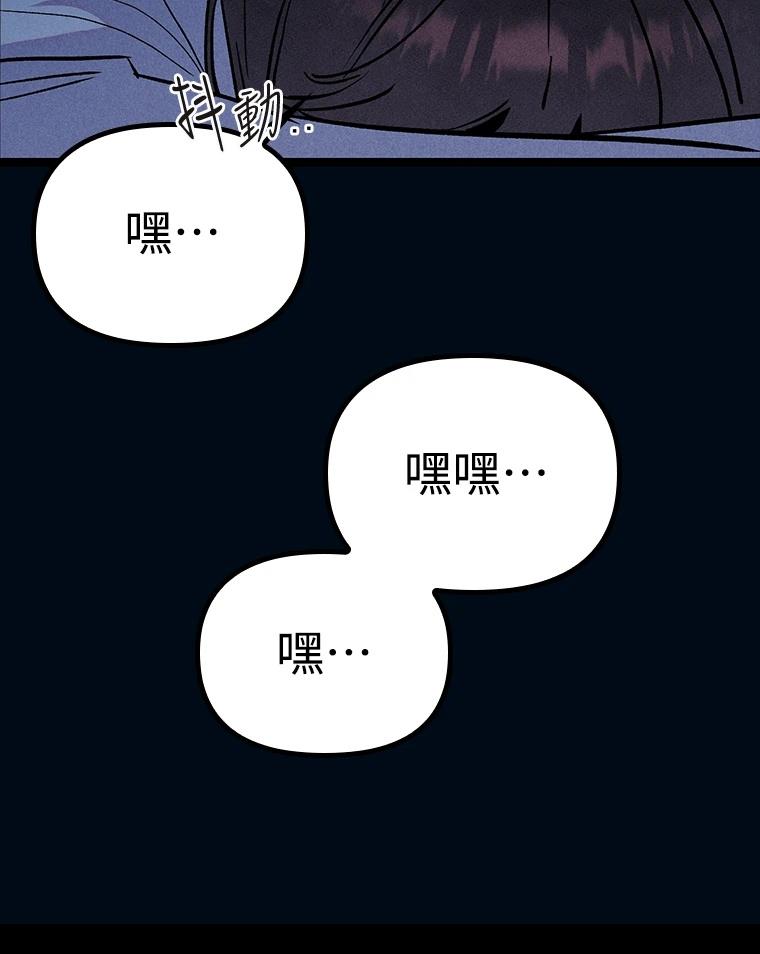 第17话162