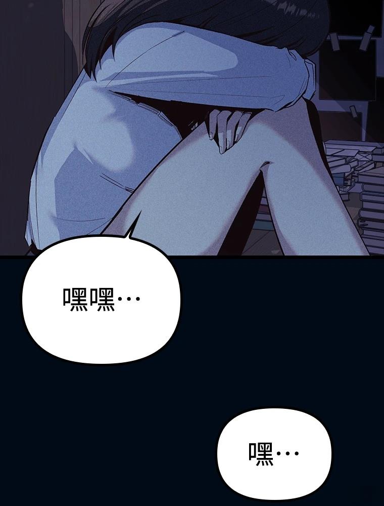 第17话164